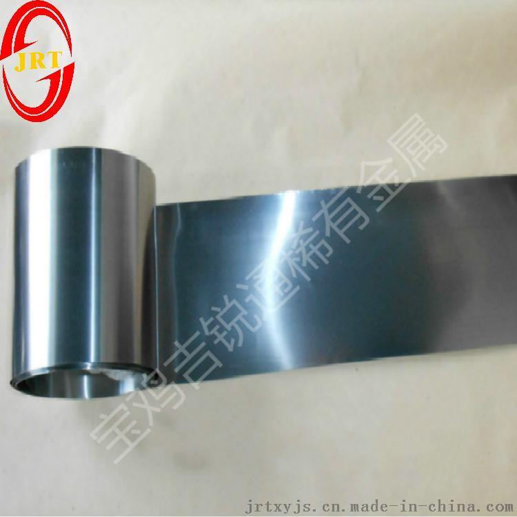 厂家专业生产销售出口高纯度钛箔 钛带 钛合金箔